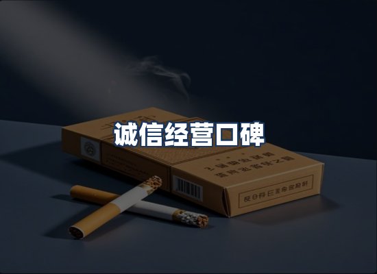 直发优势